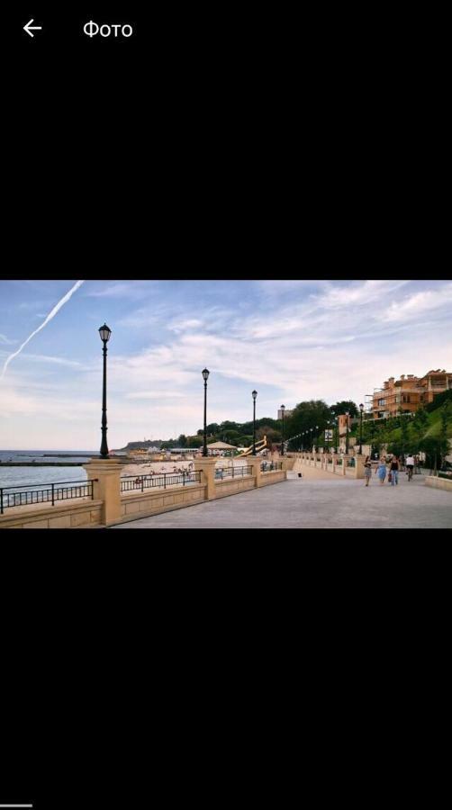 Apartment Viliamsa Odessa Zewnętrze zdjęcie